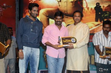 Singham 123 Movie Platinum Disc Function
